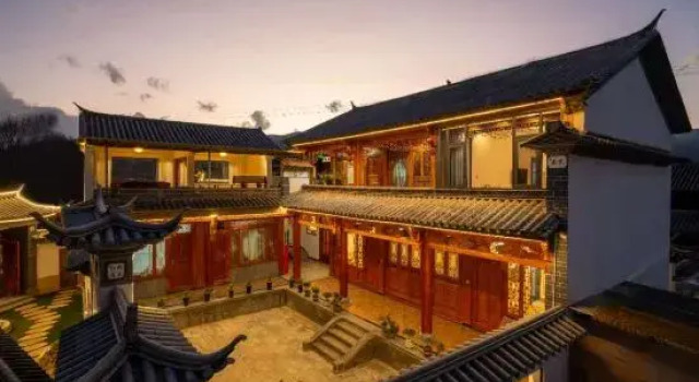 Xi Qi Li Hotel, Prenota Hotel Dali Yunnan