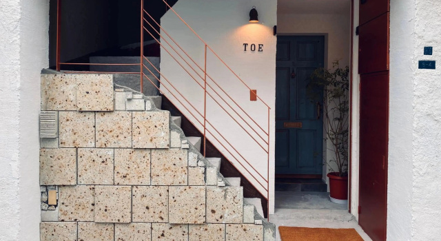 Toe Library, Забронировать Гостевой дом Гостевые дома Токио, рядом с Asakusa Culture Tourist Information Center, Гостевой дом