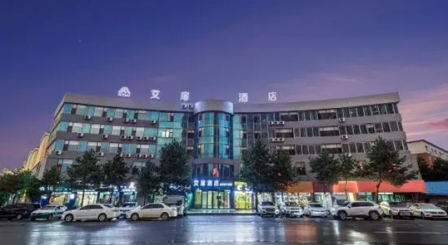 rujia Aifeel hotel(Fu Yu Longjia square hotel), Varaa Hotelli Songyuan Jilin