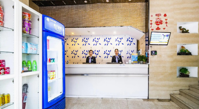 Haizhiyou Hotel