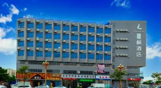 Lavande Hotel（Humen high speed railway station store of Dongguan Convention and Exhibition Center）, Prenota Hotel Humen Dongguan
