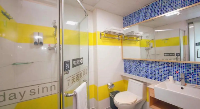 Двухместный номер Superior 7 Days Inn Shenzhen China World Trade Center Merto Station Branch