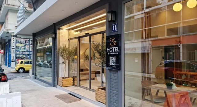 Одноместный номер Business Hotel @Syngrou Fix