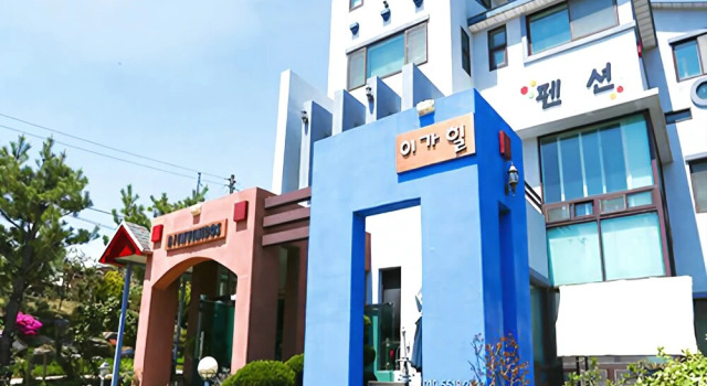 Pohang Yiga Hill Pension, Забронировать Отель Отели провинции Кёнсан-Пукто 3 звезды, 3*