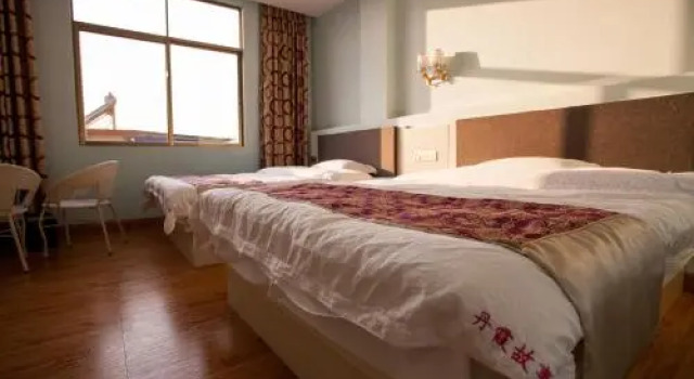 Danxia Mountain Danxia Story Inn, Reservar Hotel Shaoguan Guangdong