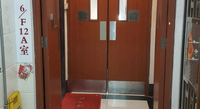 Jin Xiang Hotel, Забронировать Отель Отели Гонконга с парковкой, рядом с In's Point, Парковка