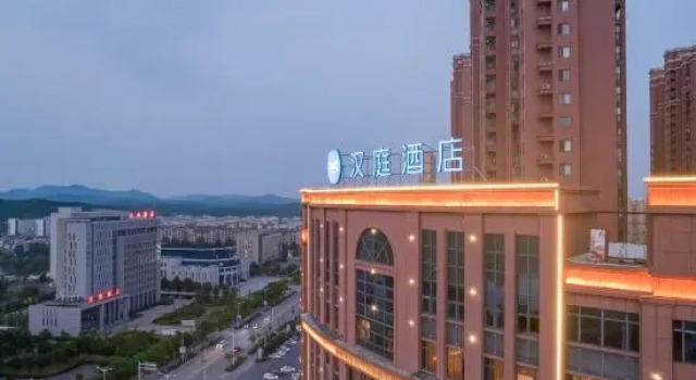 HanTing Hotel (Tongling Zongyang Binjiang Xiandaicheng), Book Hotel Hoteller i Zongyang med parkering, Parkering