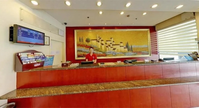 Hanting Express Hotel Xiamen Hubin East Road, Book Hotel Siming 