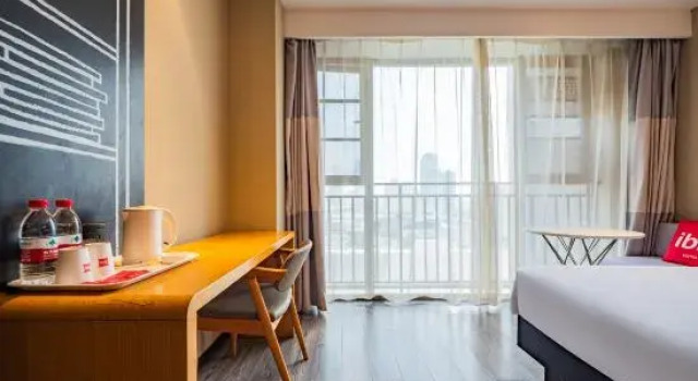 Номер Standard ibis Chengdu SM Square