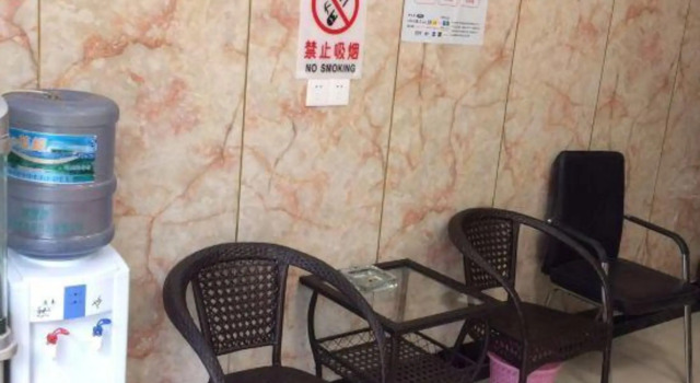 Yifan Hotel