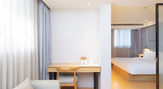 Люкс Ji Hotel Xuzhou Yunlong Wanda Plaza