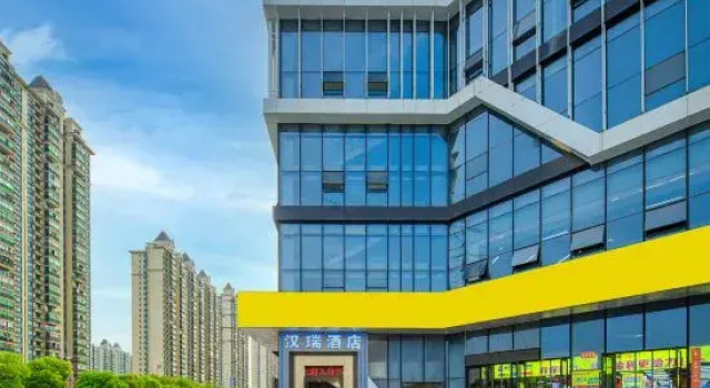 Hanrui Hotel (Taihao and Construction College), Rezerwuj Hotel Nanchang Jiangxi