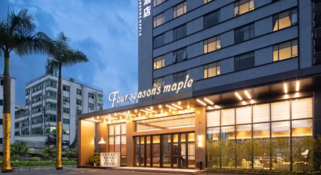 Four Seasons Feng Hotel, Забронировать Отель Хойчжоу Huizhou Area