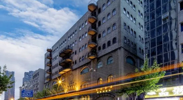 Chengdu Tianren Grand, Boek Hotel Hotels in Chengdu met parkeren, Parkeren