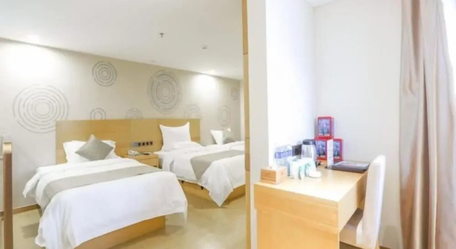 Greentree Inn Suzhou Zhangjiagang Yangshe Old Street Stadium Express Hotel, Buchen Sie Hotel Suzhou (Jiangsu) 