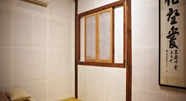 Pann Guesthouse