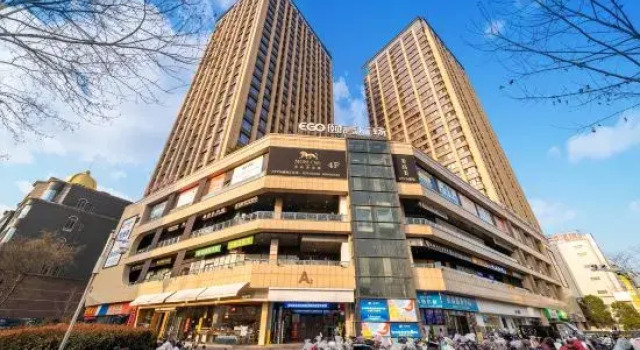Xingchenju E-Sports & Cinema Homestay (Huaihai North Road, EGao Plaza Branch), Reserva ahora Hotel Qingjiangpu República Popular China