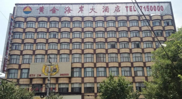 Fuyang Golden Beach Hotel, Book Hotel 3-stjernede hoteller i Fuyang, 3*