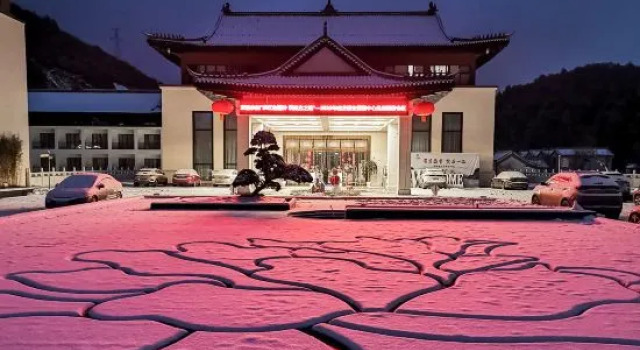 Zunyi Yipin Yangzun  Hotel