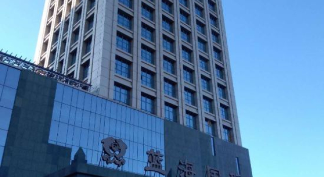Blue Ocean International Hotspring Hotel, Buchen Sie Hotel 4-Sterne-Hotels in Changtu, 4*