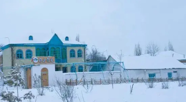 Stms Homestay, Book Hotel Cheap Hotels in Xinjiang