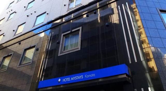 Run of House HOTEL MYSTAYS Kamata