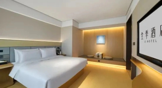 Люкс JI Hotel (Changxing Rencai Dasha)