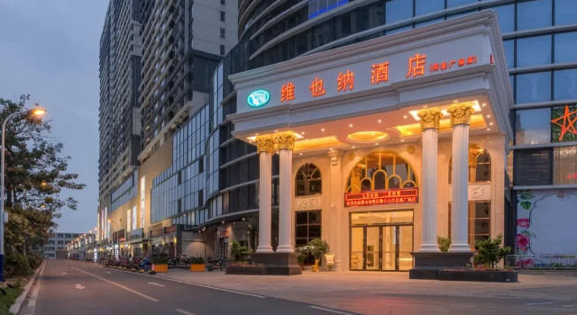 Vienna Hotel (Foshan jiujiang xinji plaza store), Book Hotel Jiujiang Guangdong