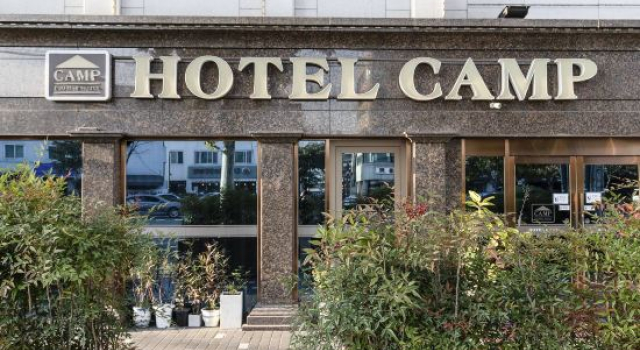 camphotel, Book Hotel Seoul Sydkorea