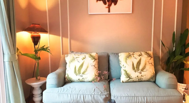 Perfect Harmony Condotel