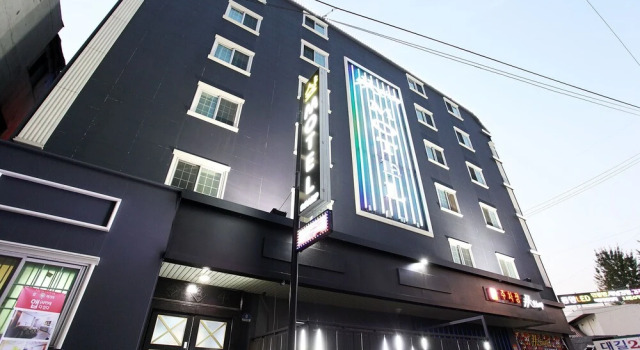 Daejeon Eunhaeng Sharp, Reserva ahora Hotel Jung-gu Daejeon, cerca de Estación de tren de Daejeon