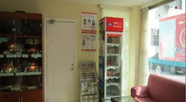 Wuxi Zhongxin Hotel (Wangzhuang Road Subway Station)