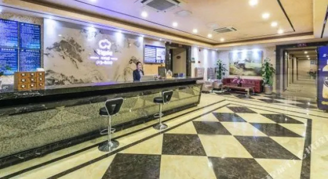 Ripple Hotel (Fuzhou Wuyi North Road, Wuyi Square)