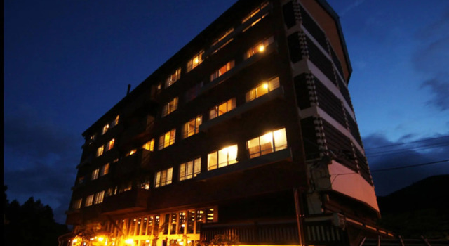 Unzen Fukudaya, Book Pension SPA-hoteller i Unzen, SPA