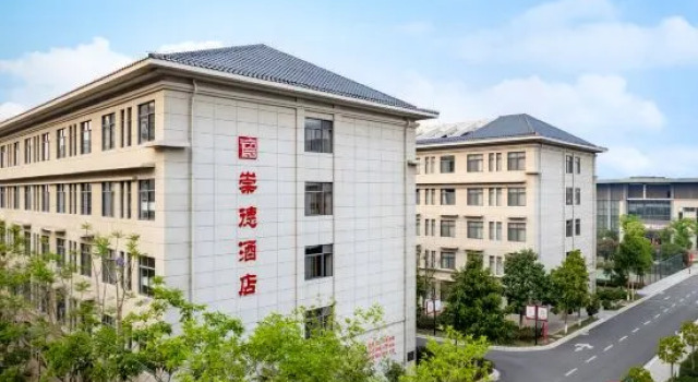 Chongde Hotel (Mengzi Municipal Government Branch), Boek Hotel Mengzi Yunnan