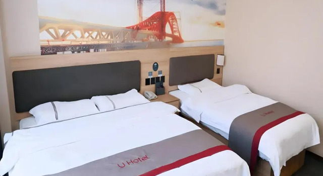 Thank Inn Plus Hotel Zaozhuang Central District Ginza Shopping Mall, Забронировать Отель Цзаочжуан Шаньдун