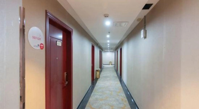 yk hotel, Varaa Hotelli Nantong Jiangsu