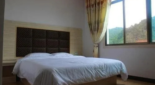 Xiangcun Inn, Rezerwuj Hotel Shaoyang Shaoyang County