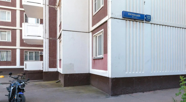 Comfort Home on Pyatnitskoye highway, Rezervovat Hotel Hotely v SZAO Area s parkováním, Parkování