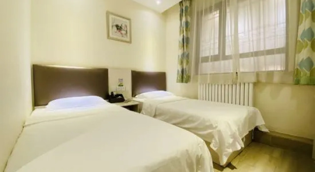 Номер Standard Dongdan Hotel Beijing