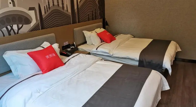 Thank Inn Yunnan Lincang Linxiang District Quanzhang Street, Buchen Sie Hotel Lincang Yunnan