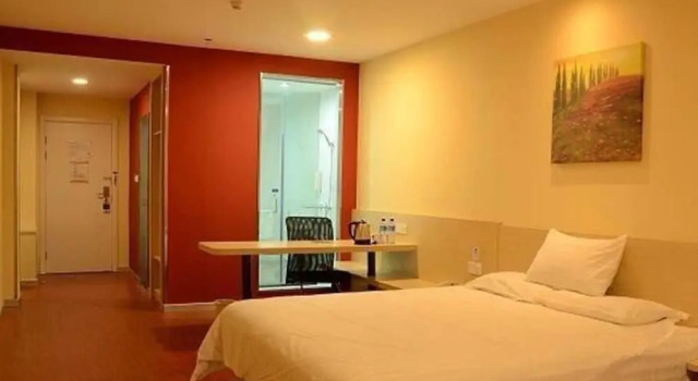 Hanting Express Dandong Train Station, Buchen Sie Hotel Zhenxing Dandong
