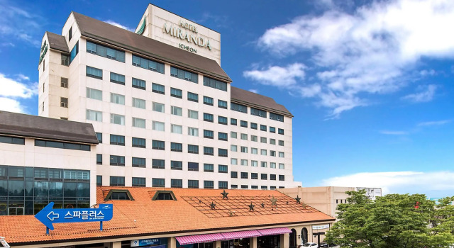 Номер Standard Hotel Miranda