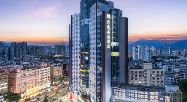 Maison New Century Hotel Yueqing Wenzhou
