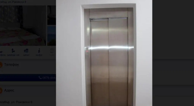 Двухместный номер Standard с балконом и с красивым видом из окна Sea View Rooms Briz