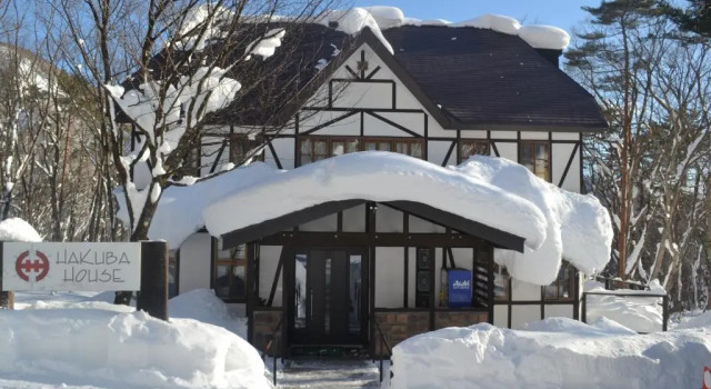 Коттедж Hakuba House