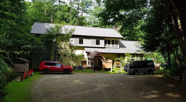 Pension Midori, Book Hotel Inawashiro 