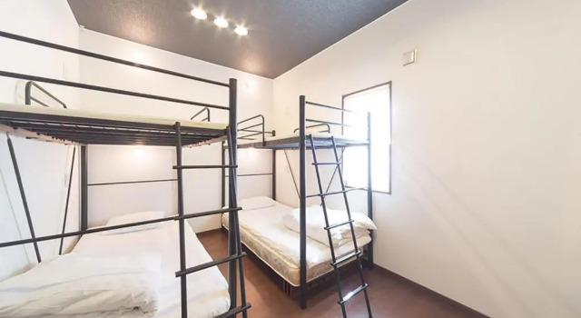 Guesthouse Nibutani Yanto, Buchen Sie Hostel Biratori Hokkaido