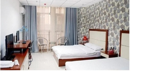 Home Home Hotel, Book Hotel Changan 