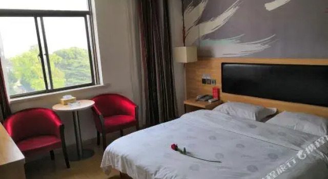 Thank U Hotel (Zhizhi Ancient Town Scenic Area), Rezervovat Hotel Su-čou 